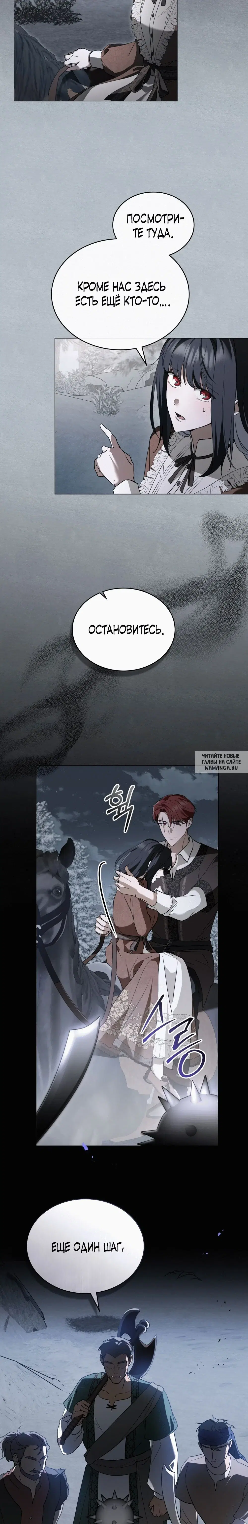 Page 18.000