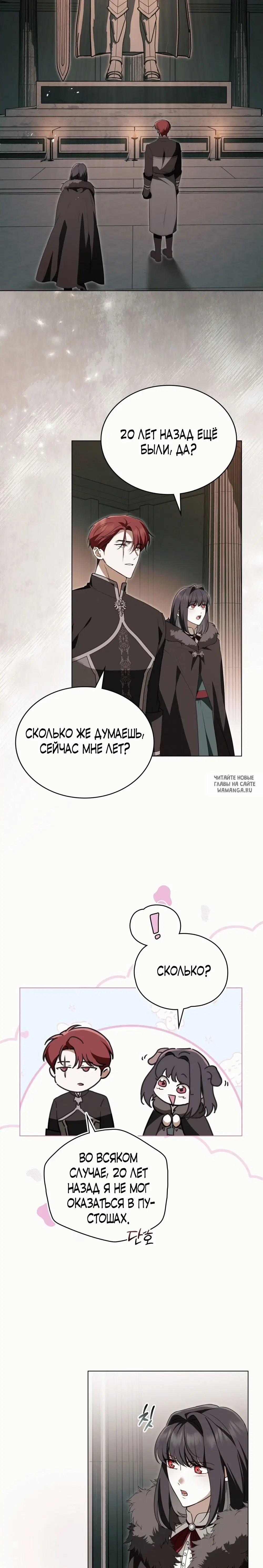 Page 18.000