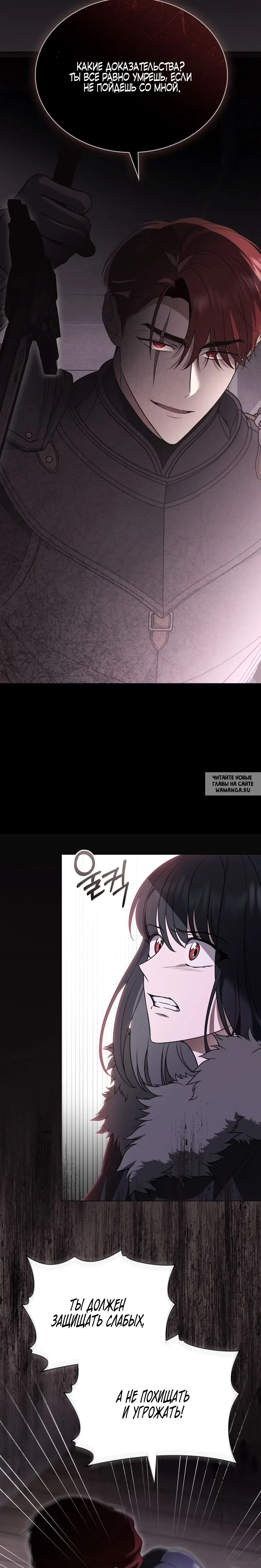Page 19.000