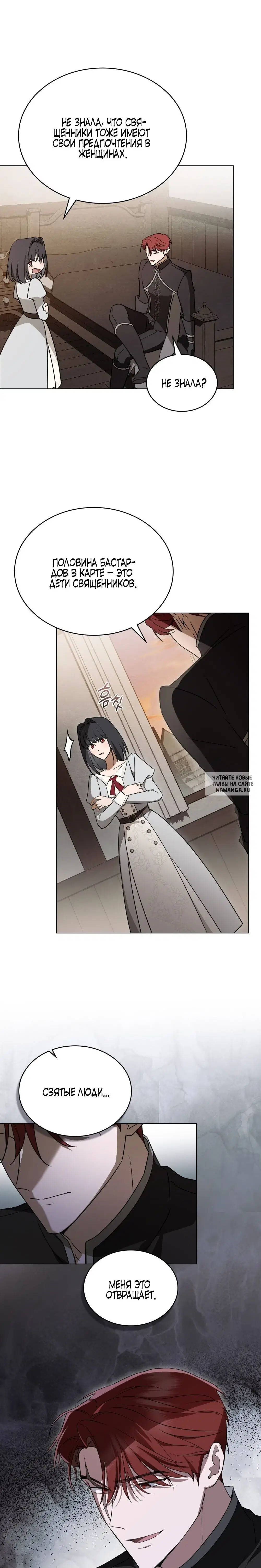 Page 19.000