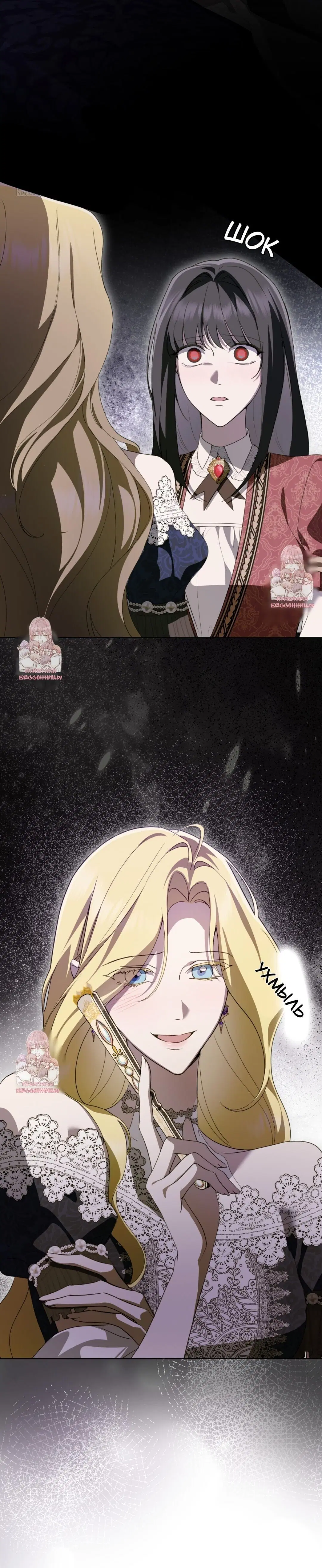 Page 10.001