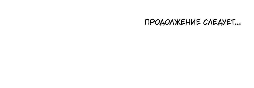 Page 11.001