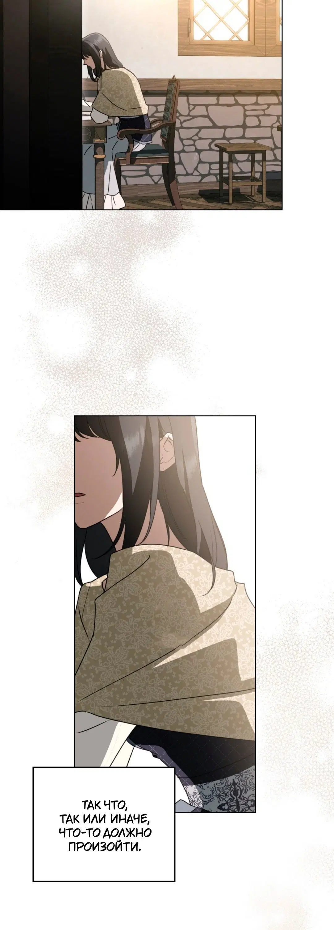 Page 11.001