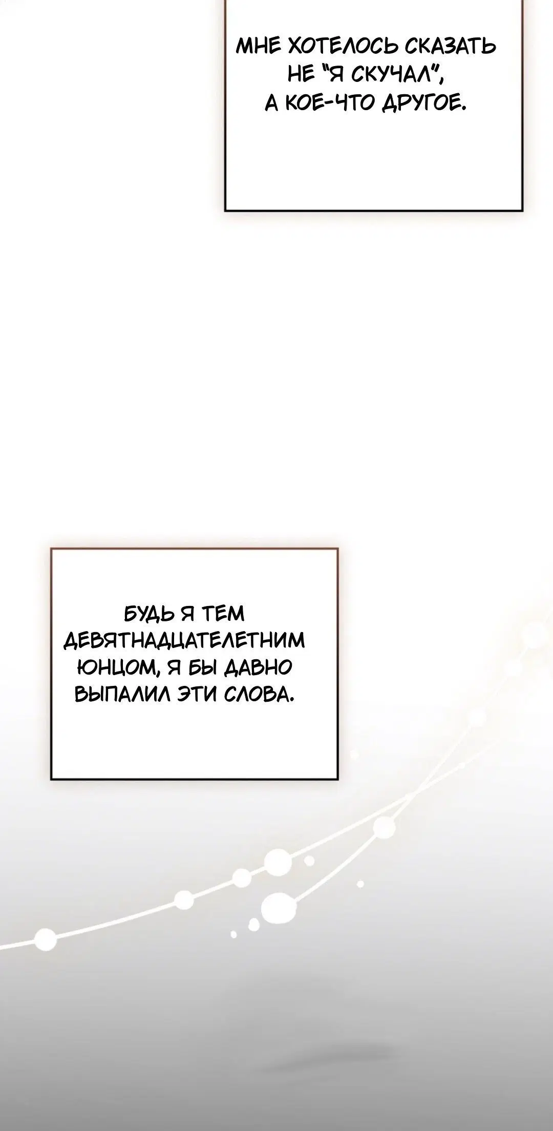 Page 11.001