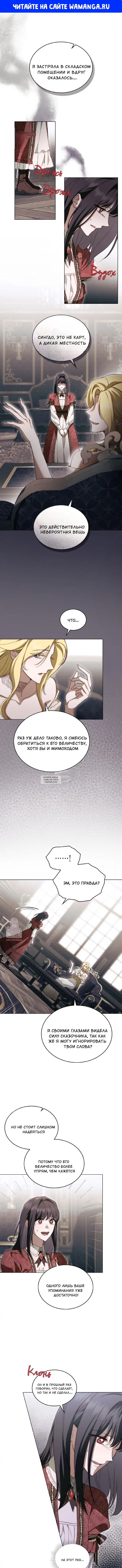 Page 1.000