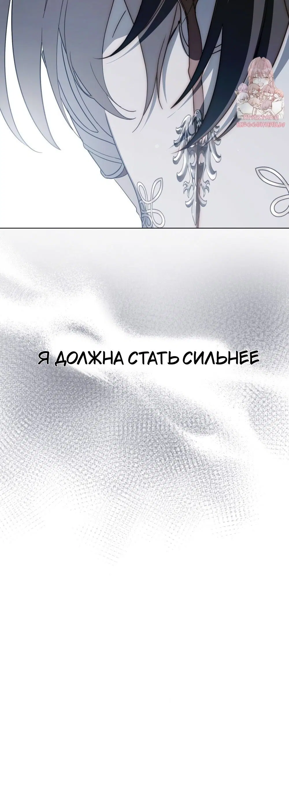 Page 12.001