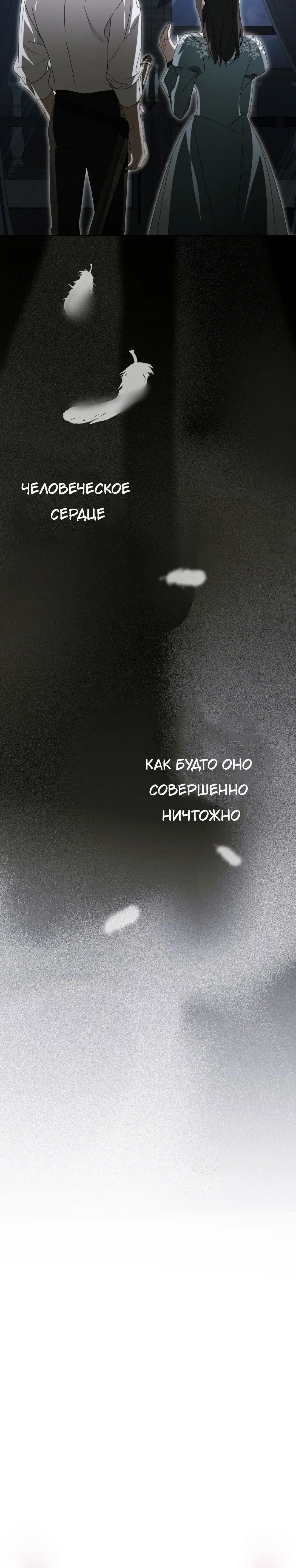 Page 12.001