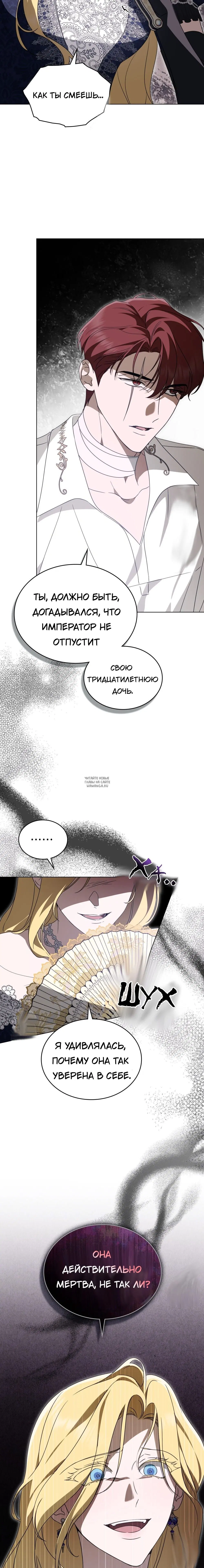 Page 13.000