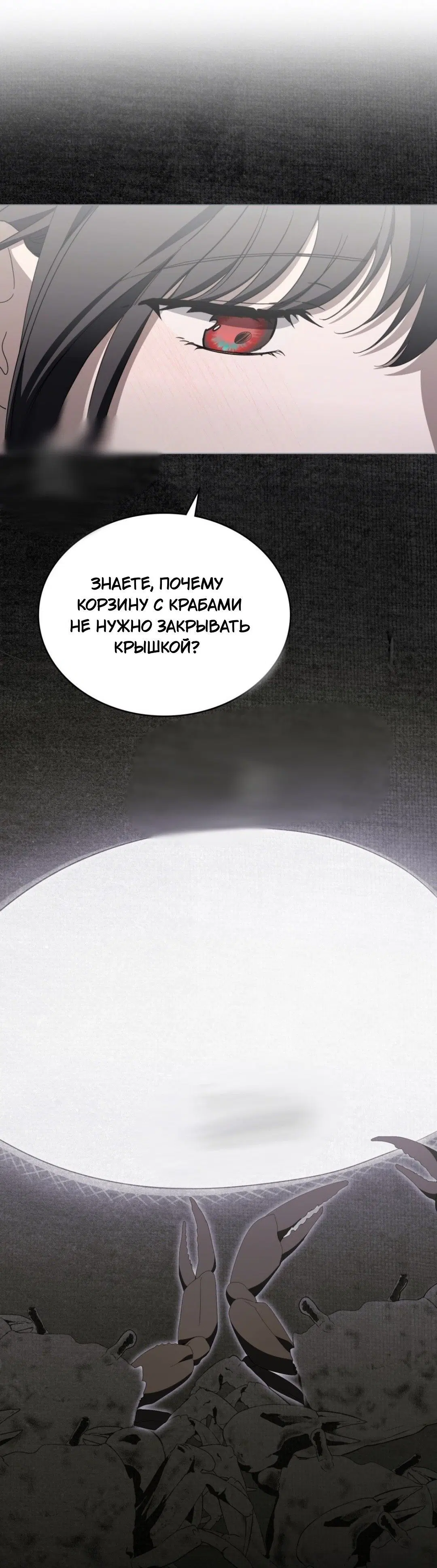 Page 13.001