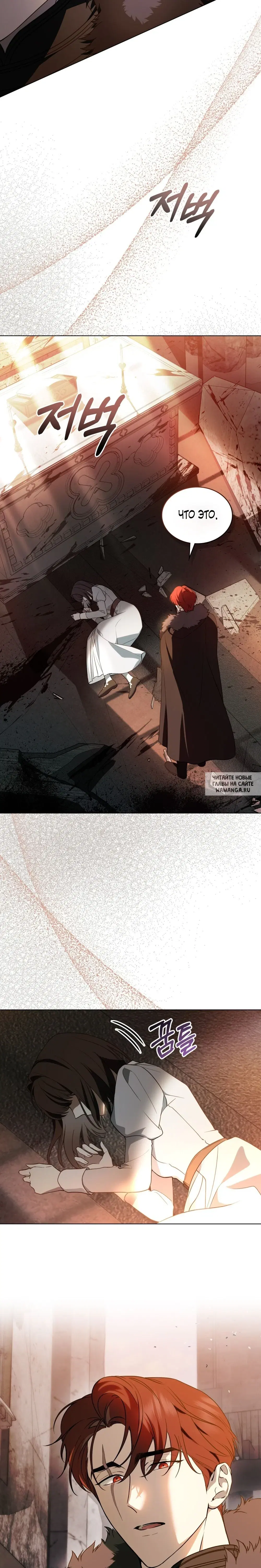 Page 24.000