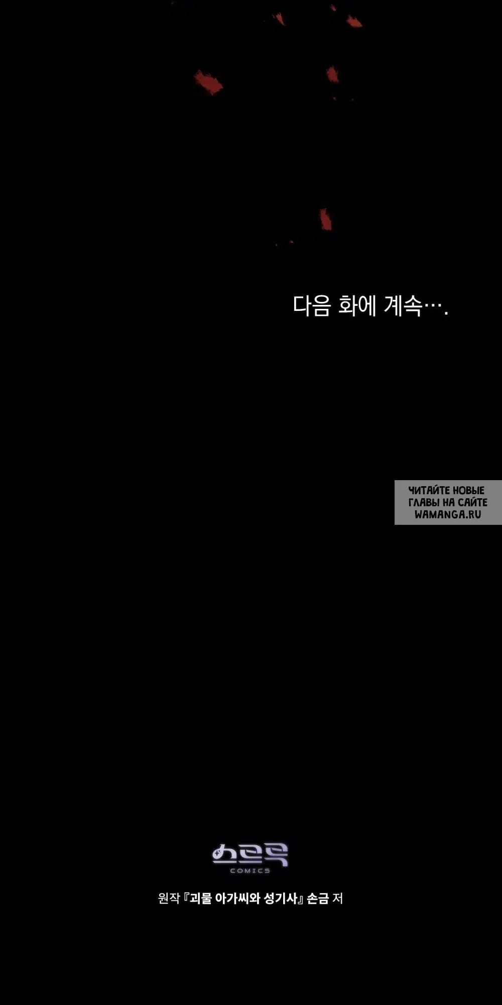 Page 24.000