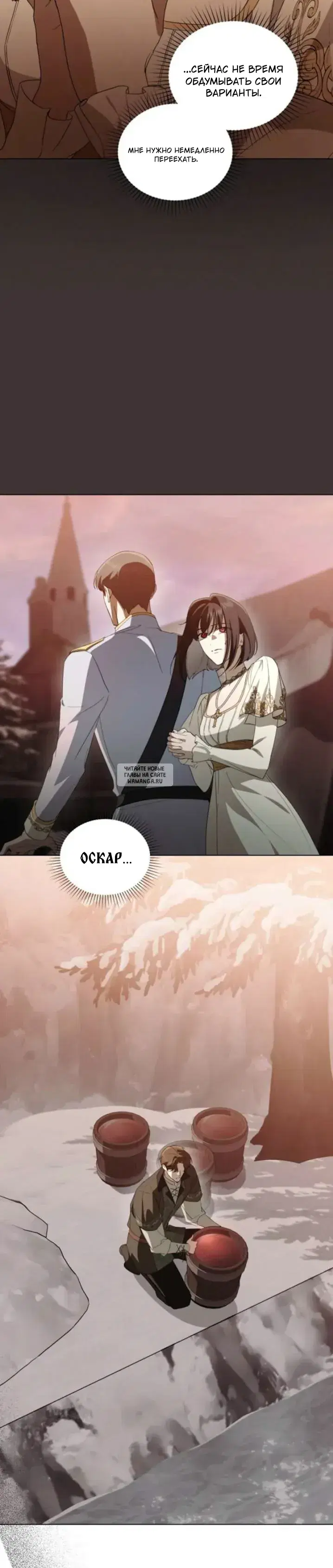 Page 25.000