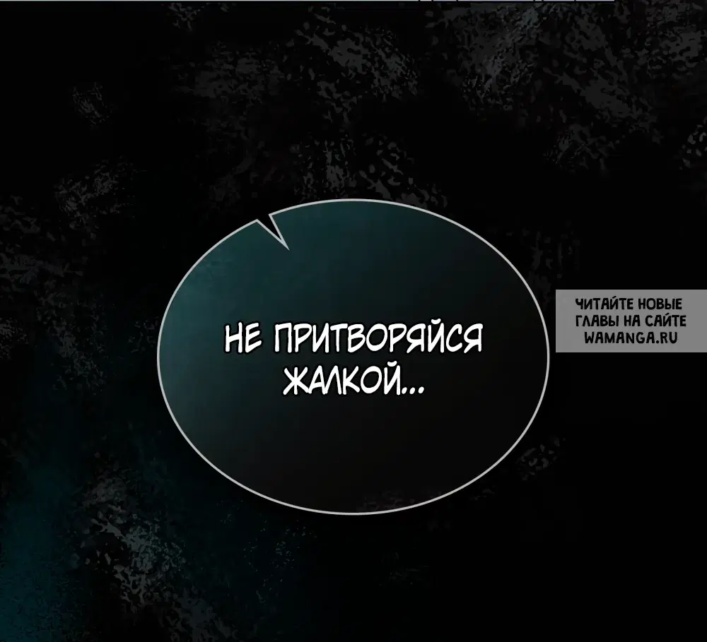 Page 28.000