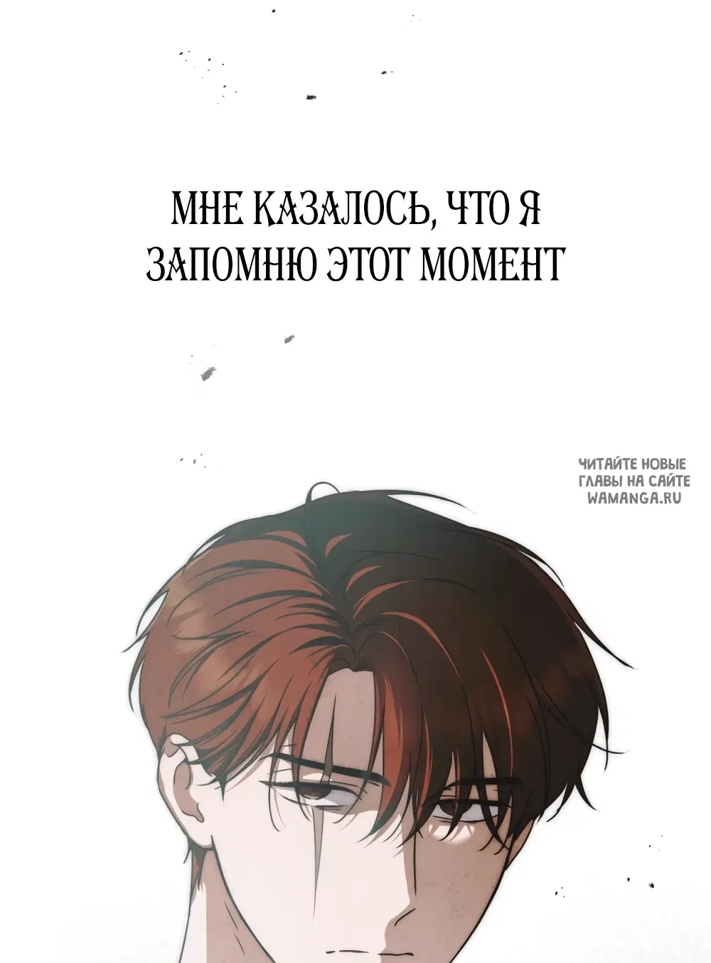 Page 29.000