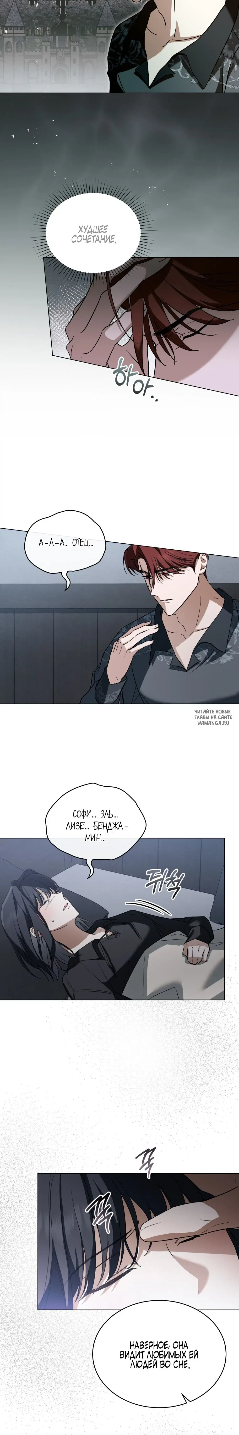 Page 20.000