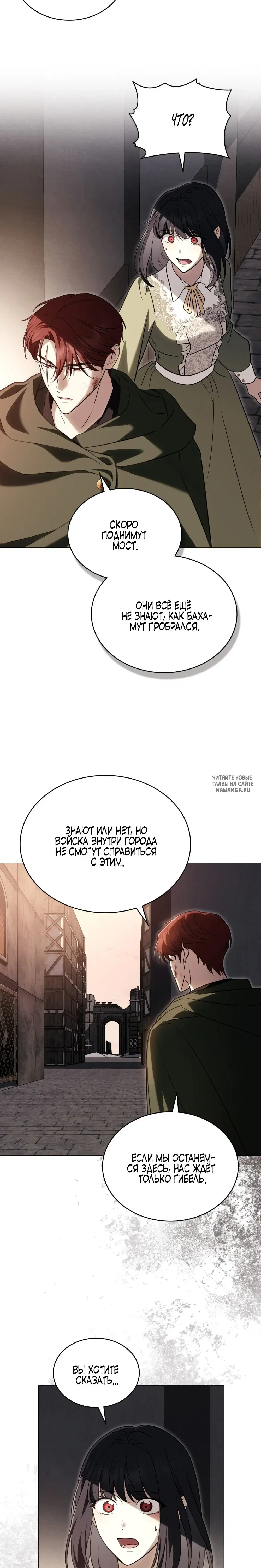 Page 20.000