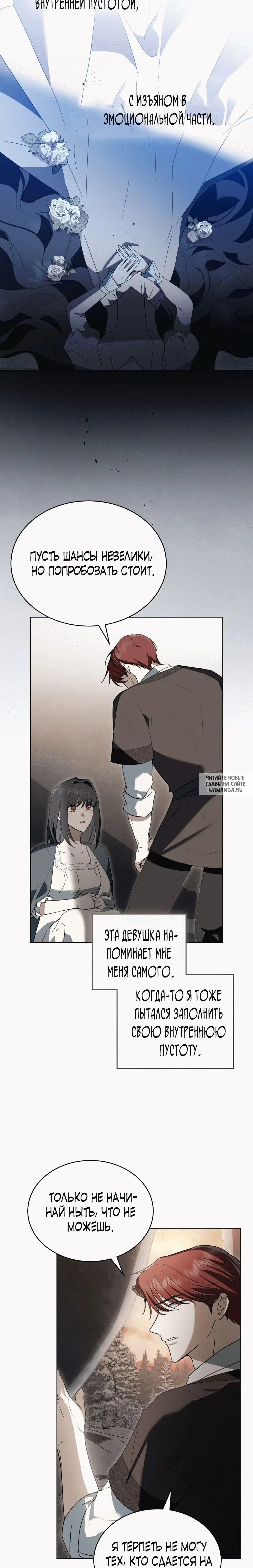 Page 20.000