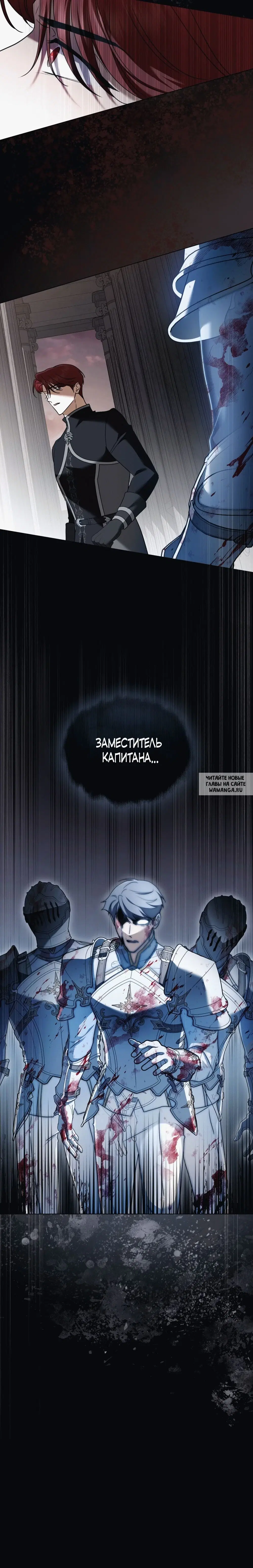 Page 20.000