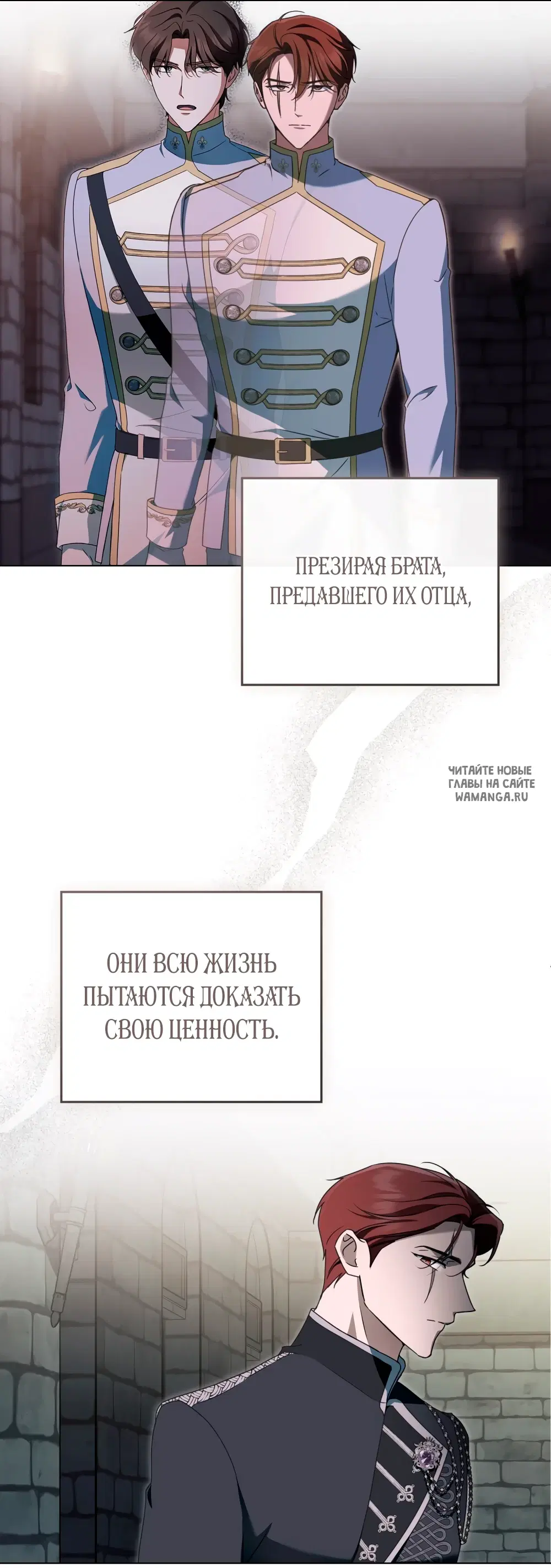 Page 20.000