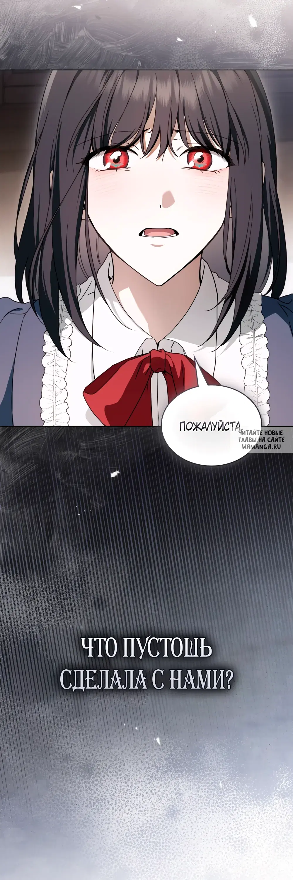 Page 20.000
