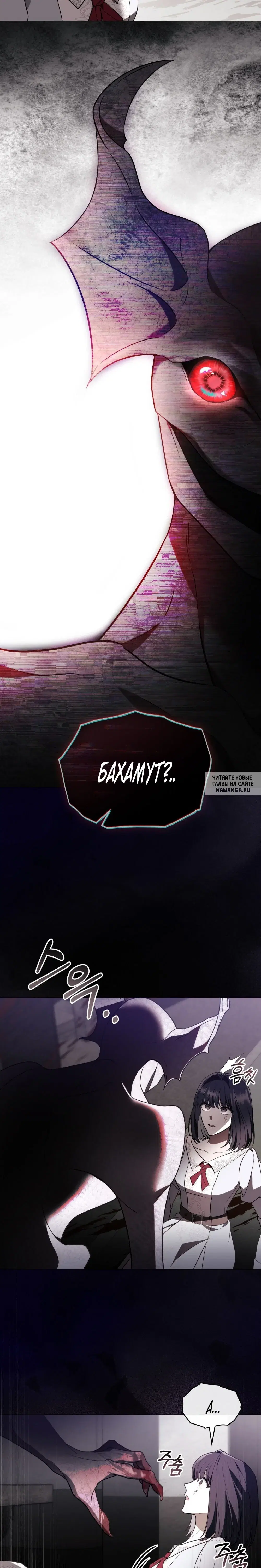 Page 21.000