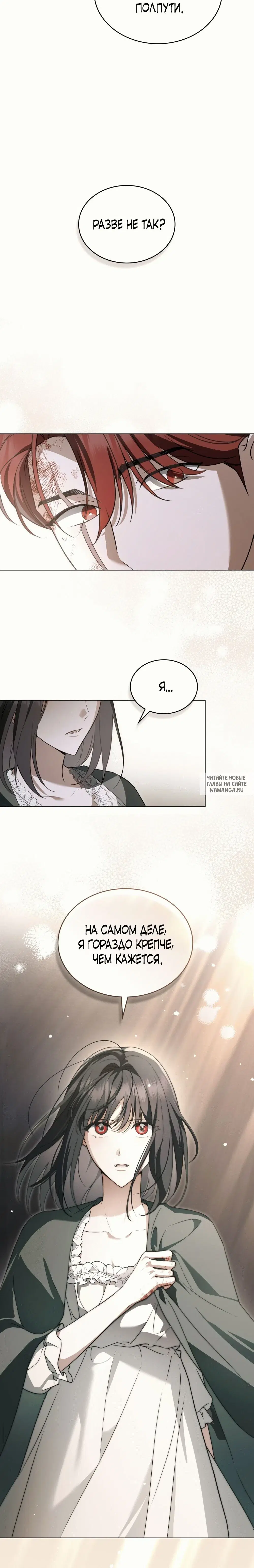 Page 21.000