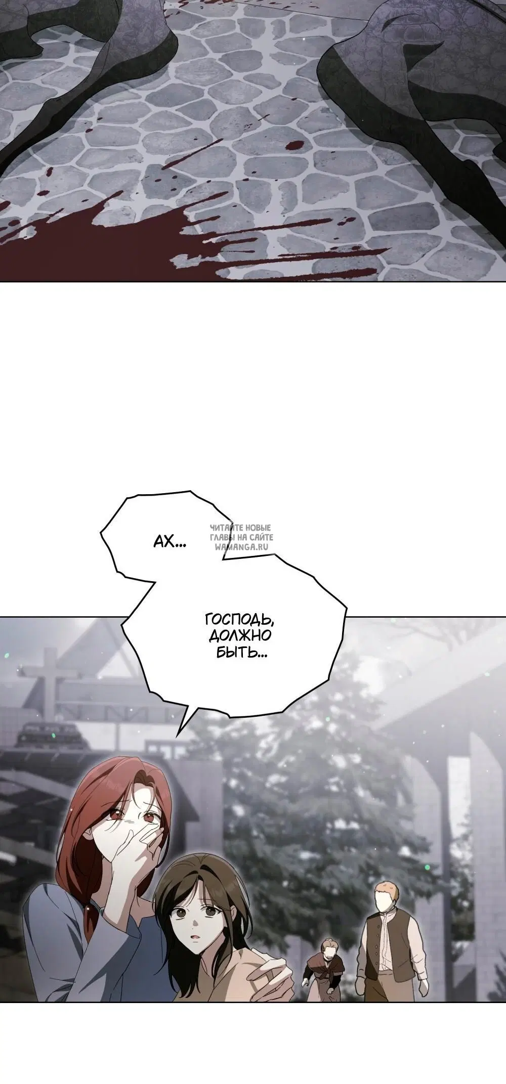 Page 21.000