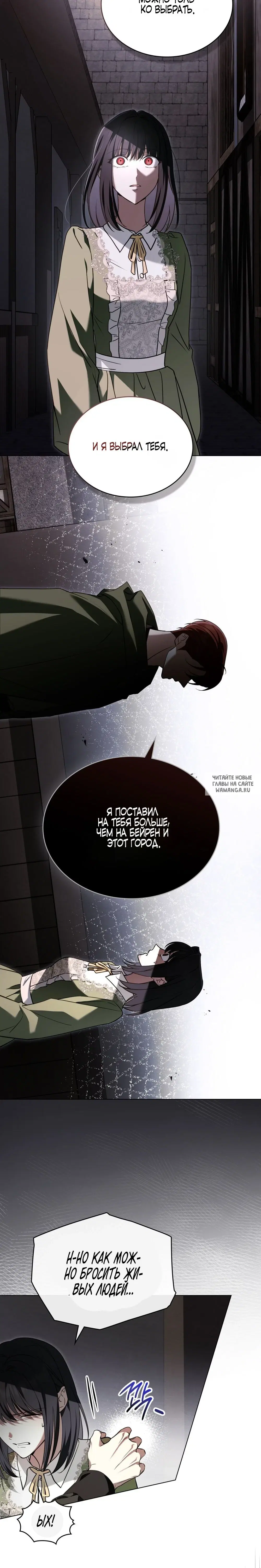 Page 22.000