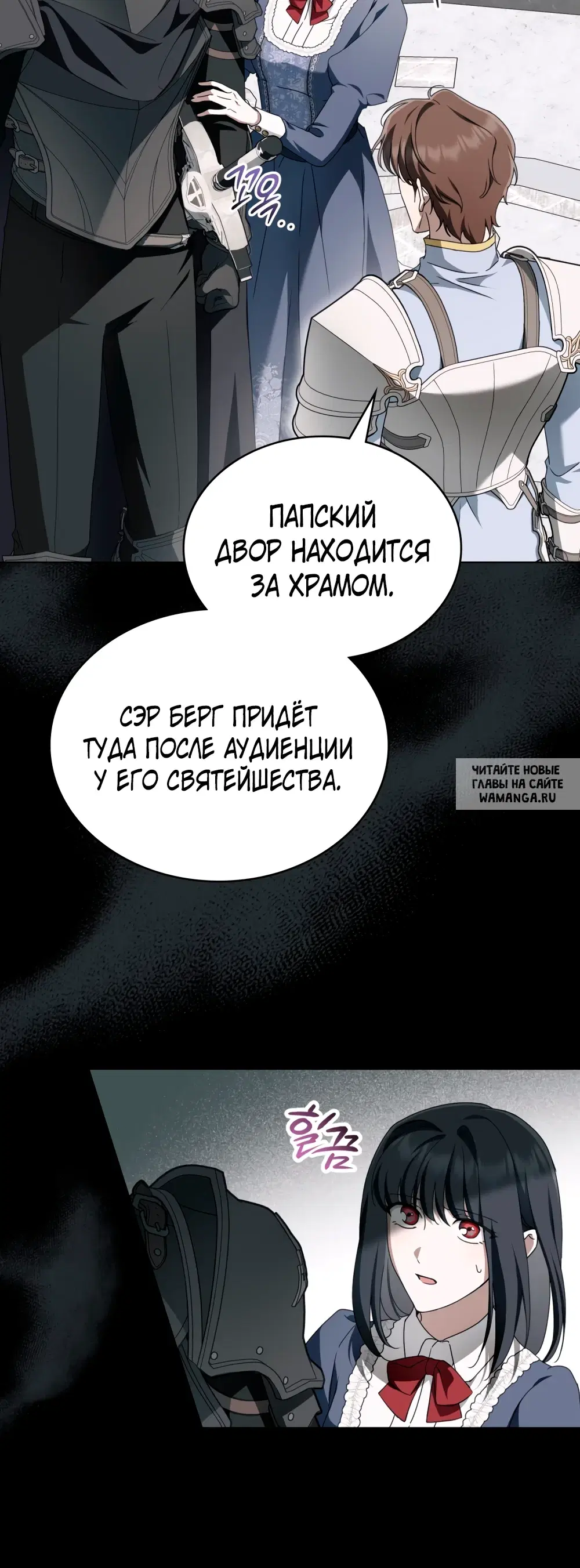 Page 22.000