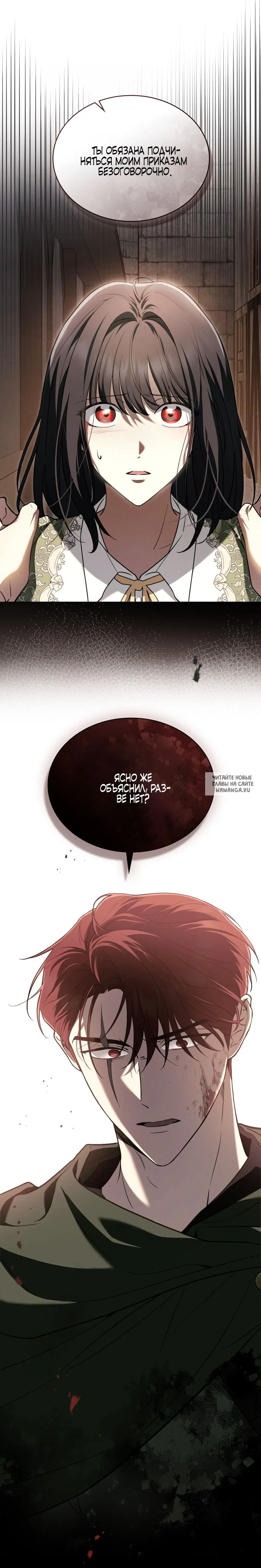 Page 23.000