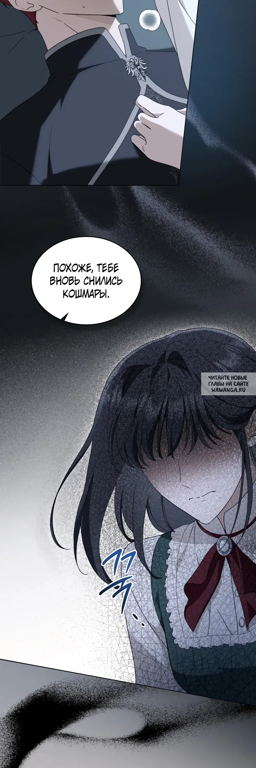 Page 23.000