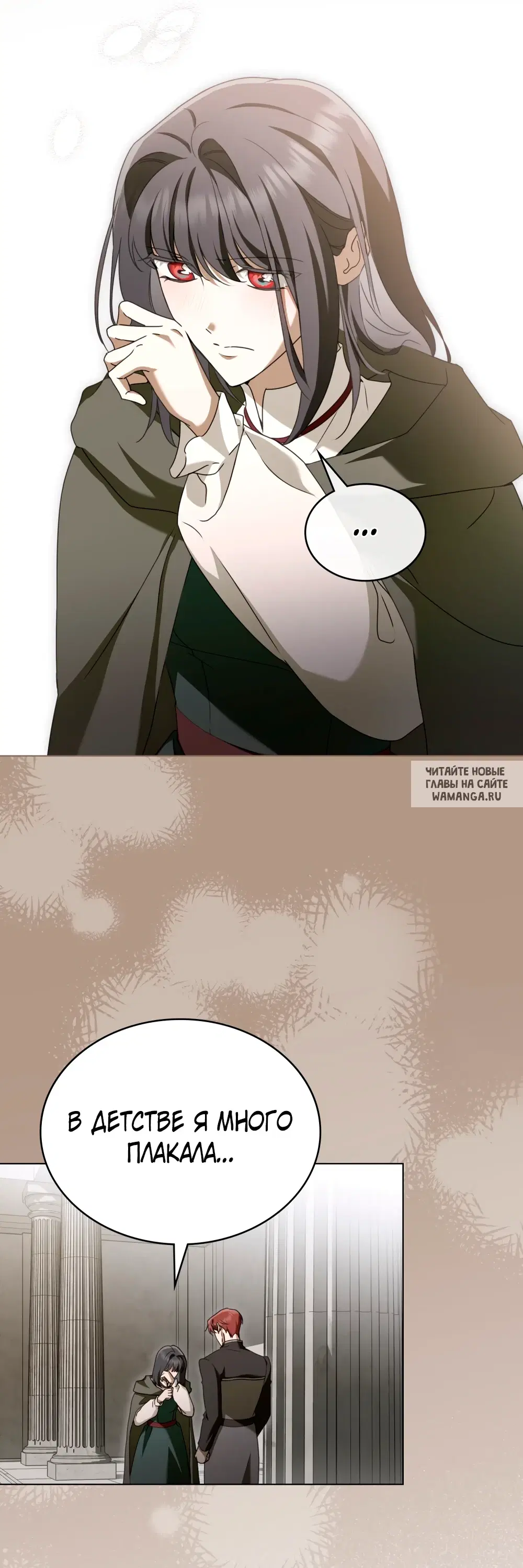 Page 23.000