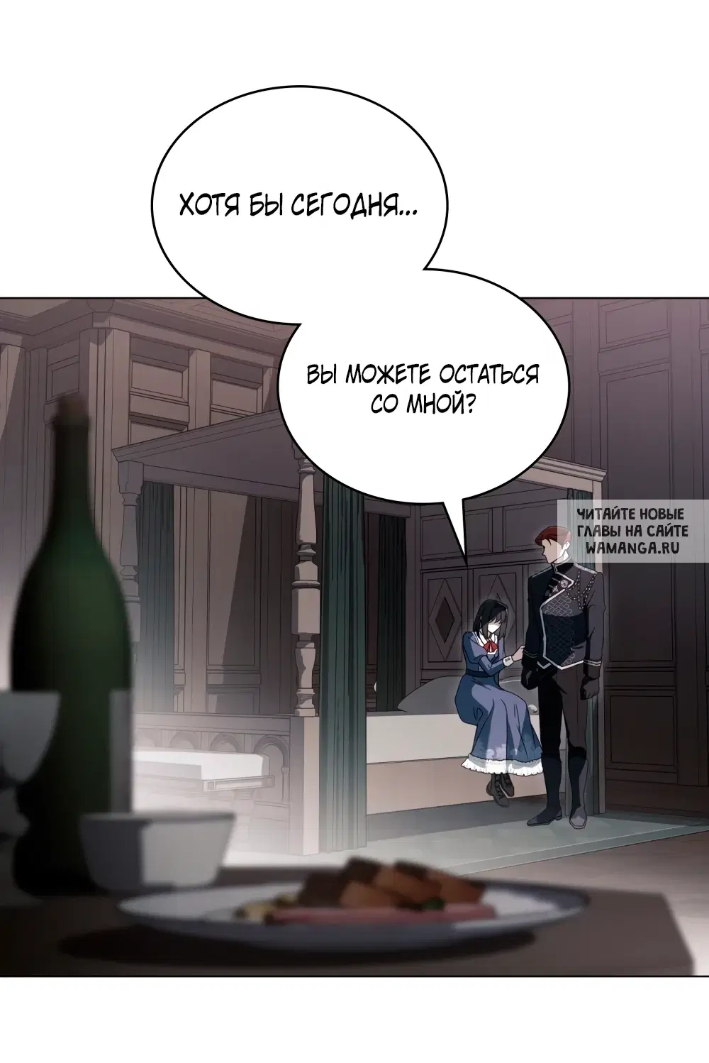 Page 23.000