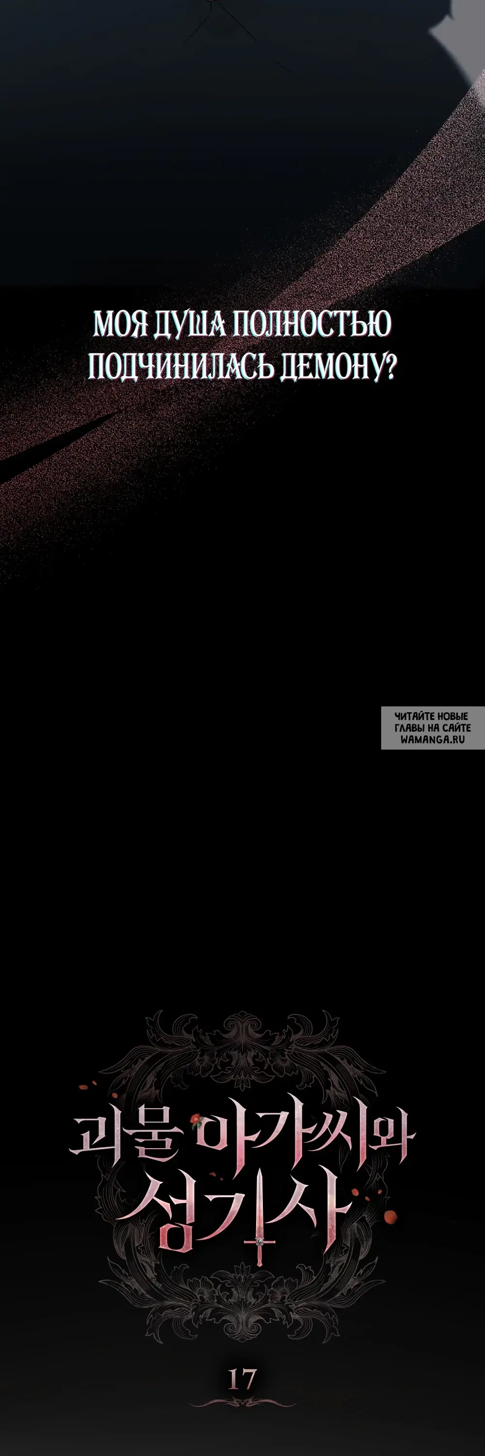 Page 34.000