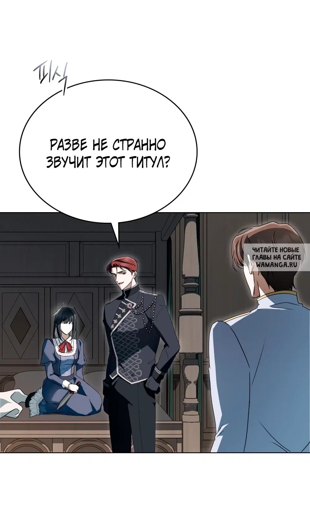 Page 34.000