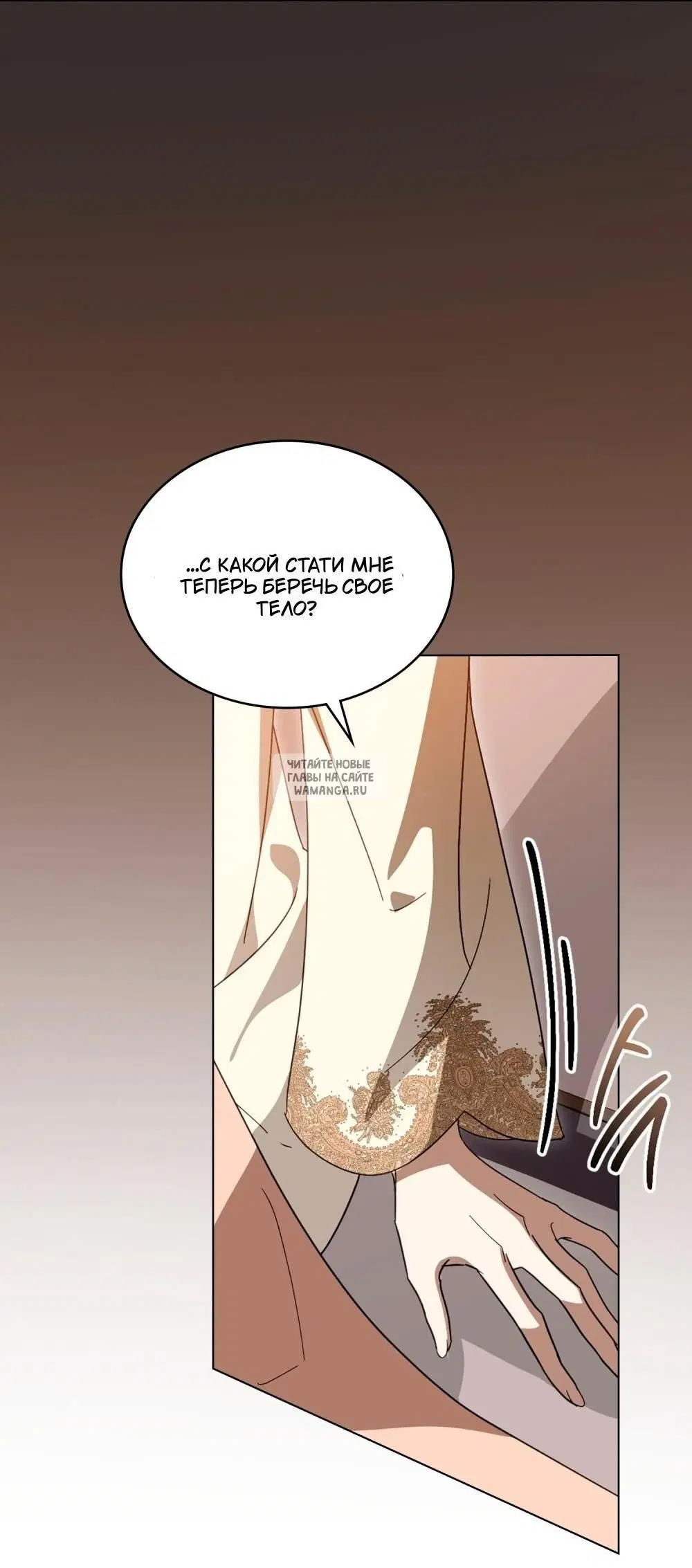 Page 34.000