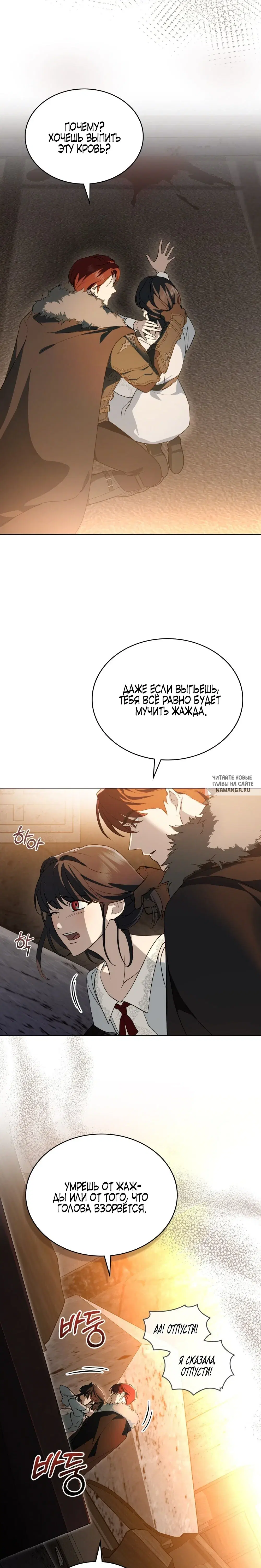 Page 35.000
