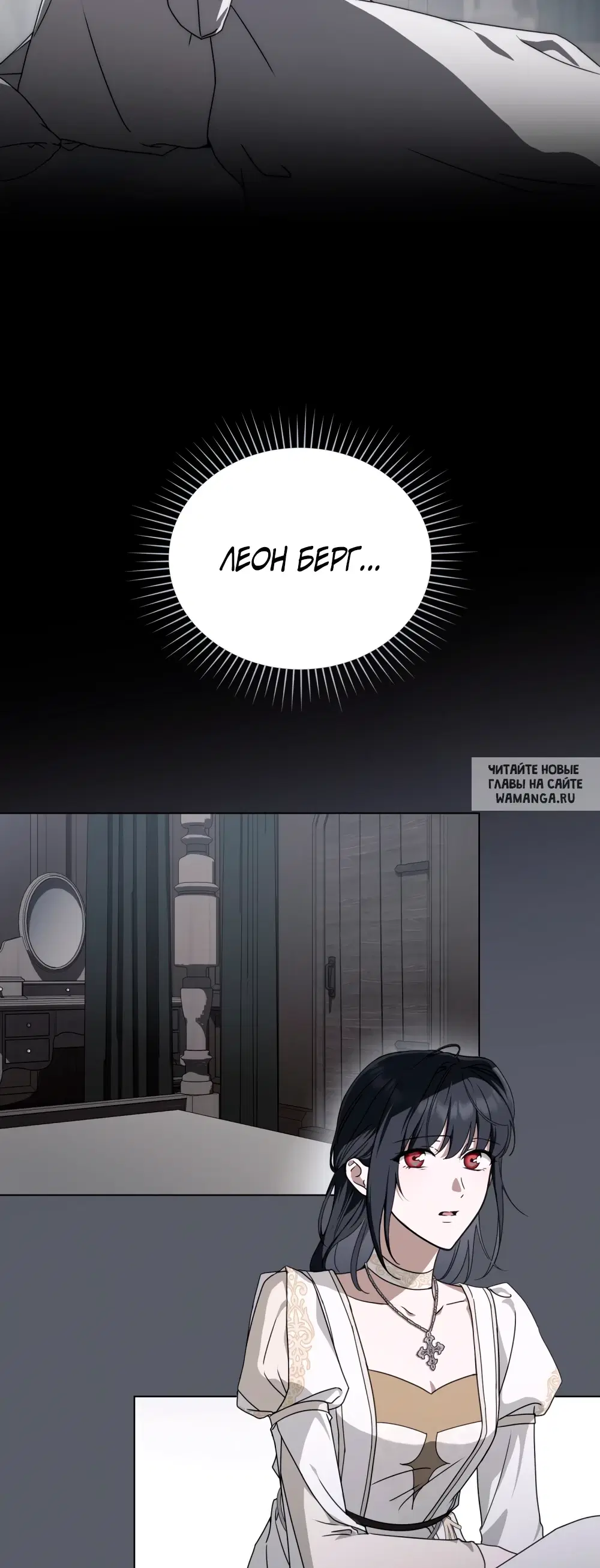 Page 35.000