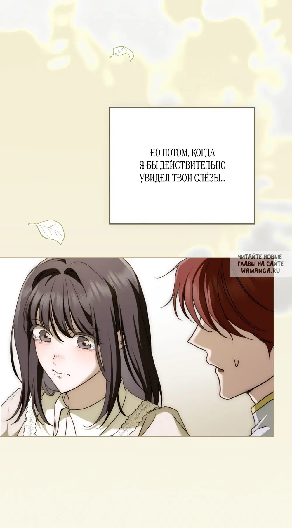 Page 37.000
