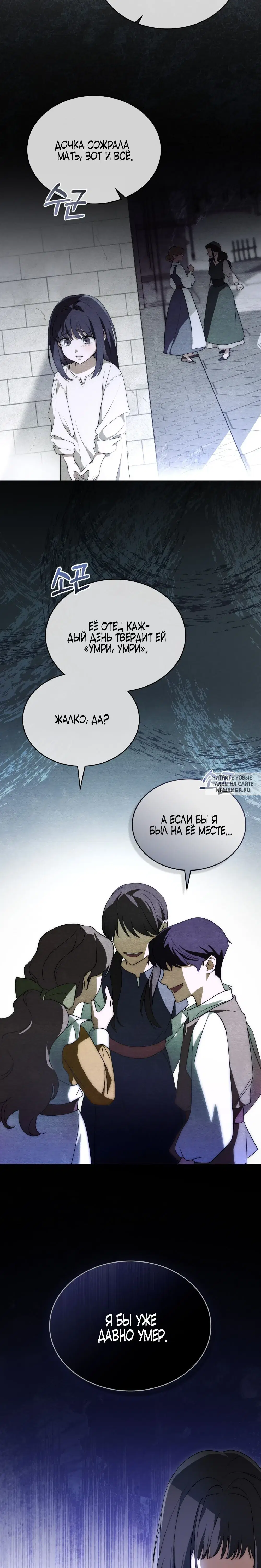 Page 38.000