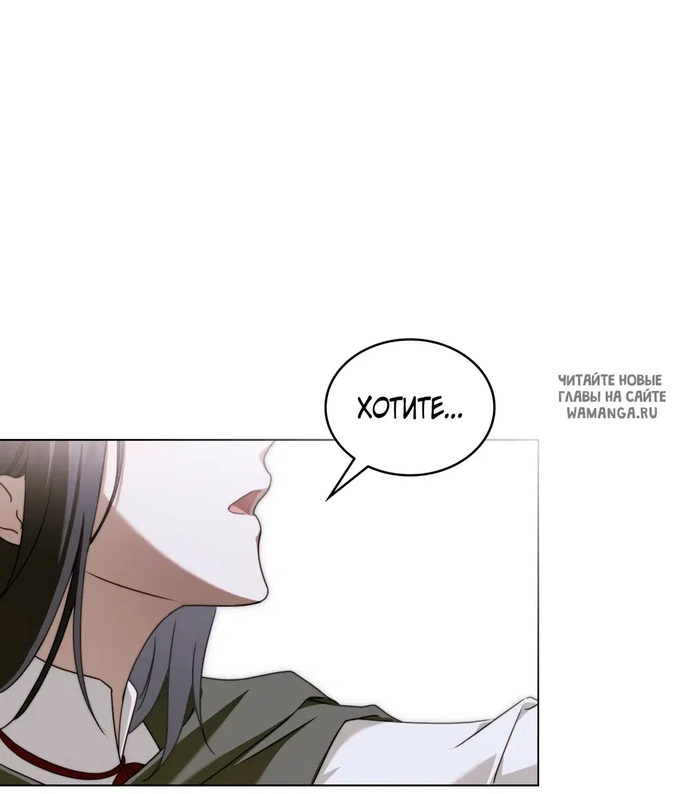 Page 39.000