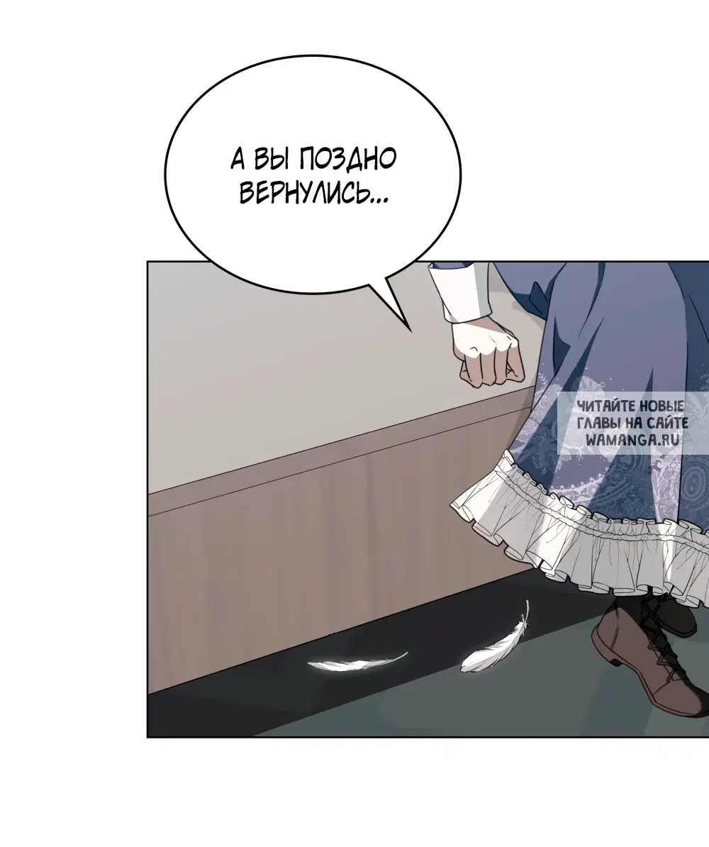 Page 39.000