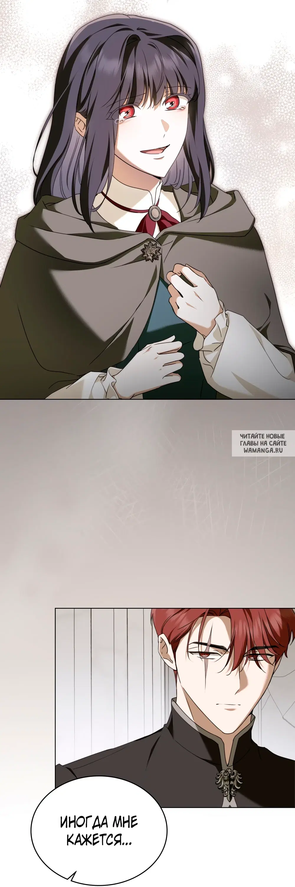 Page 30.000