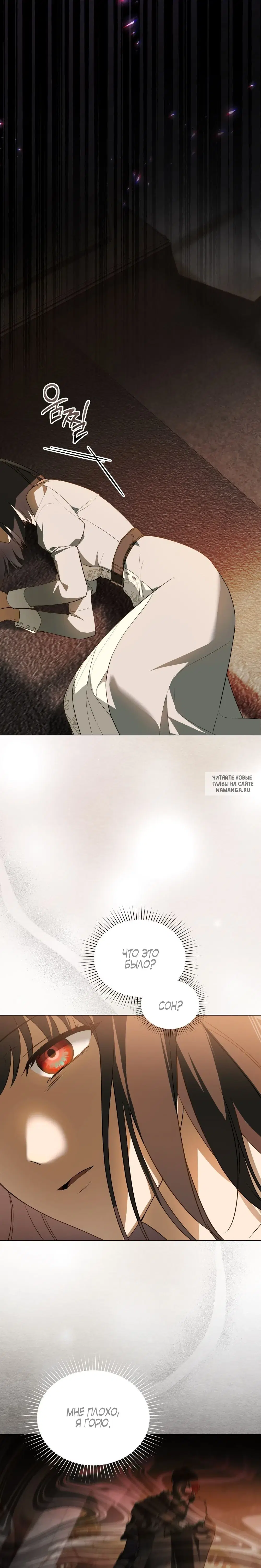 Page 31.000