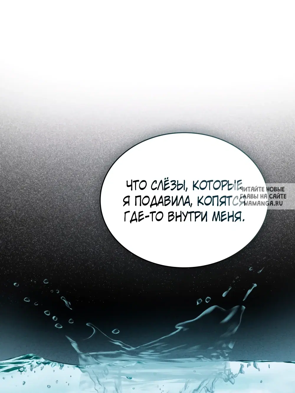 Page 31.000
