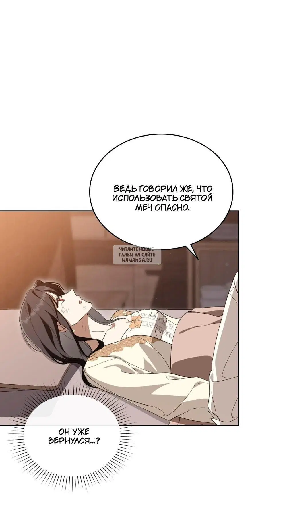 Page 31.000