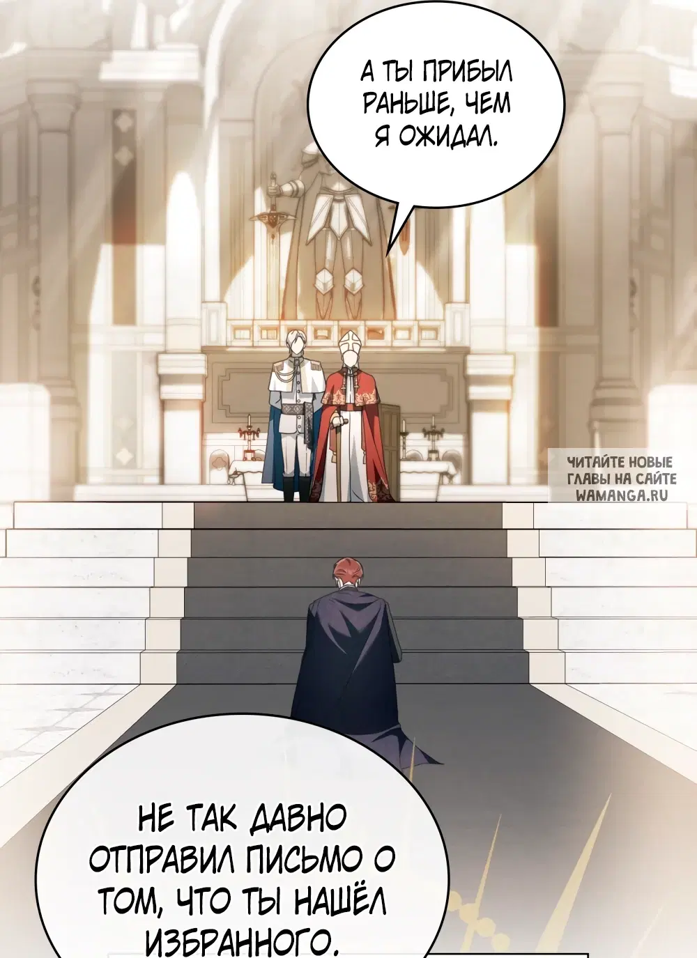 Page 32.000