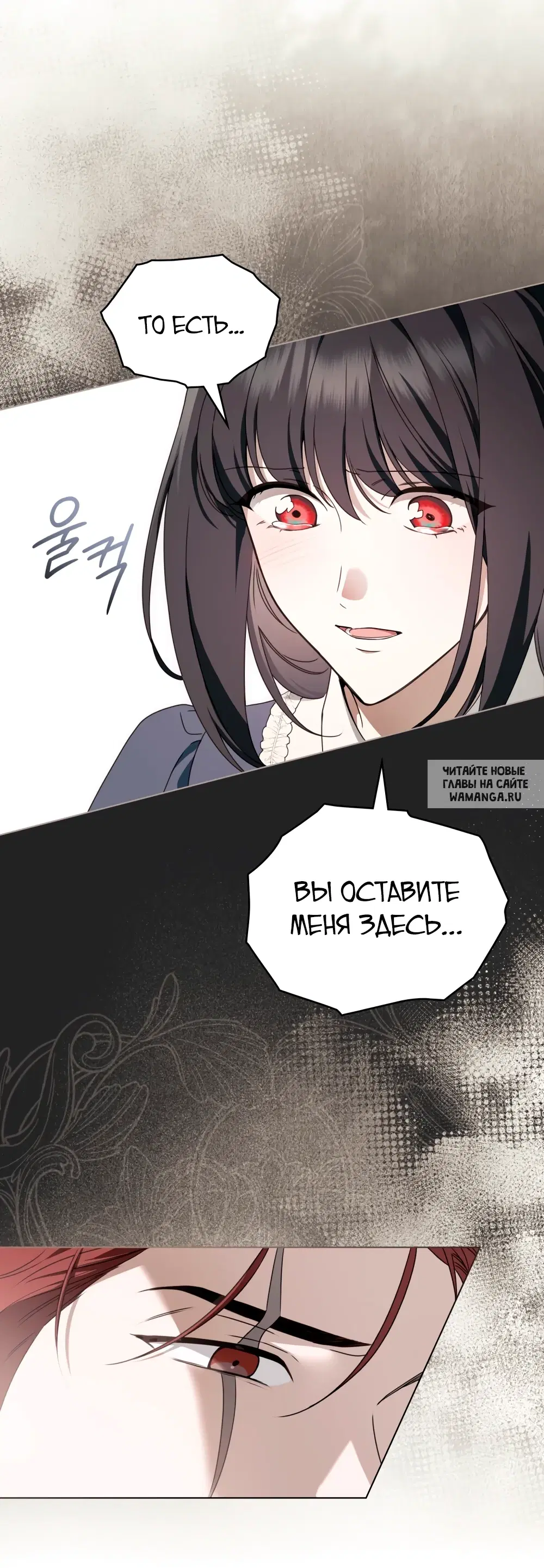 Page 32.000
