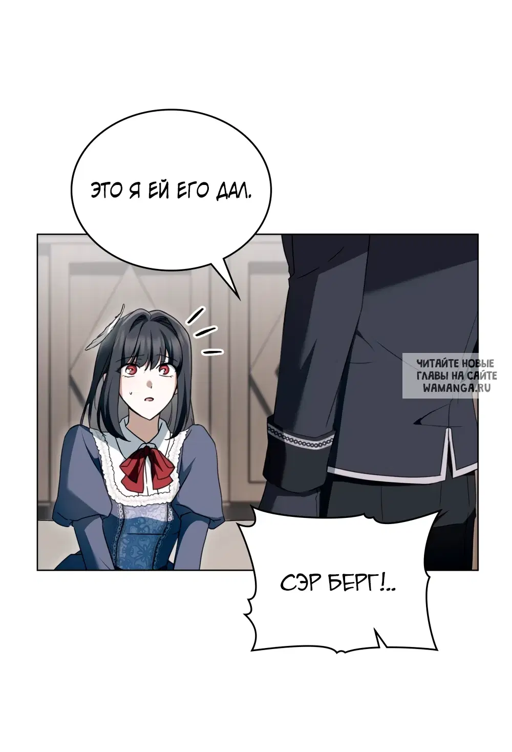 Page 33.000