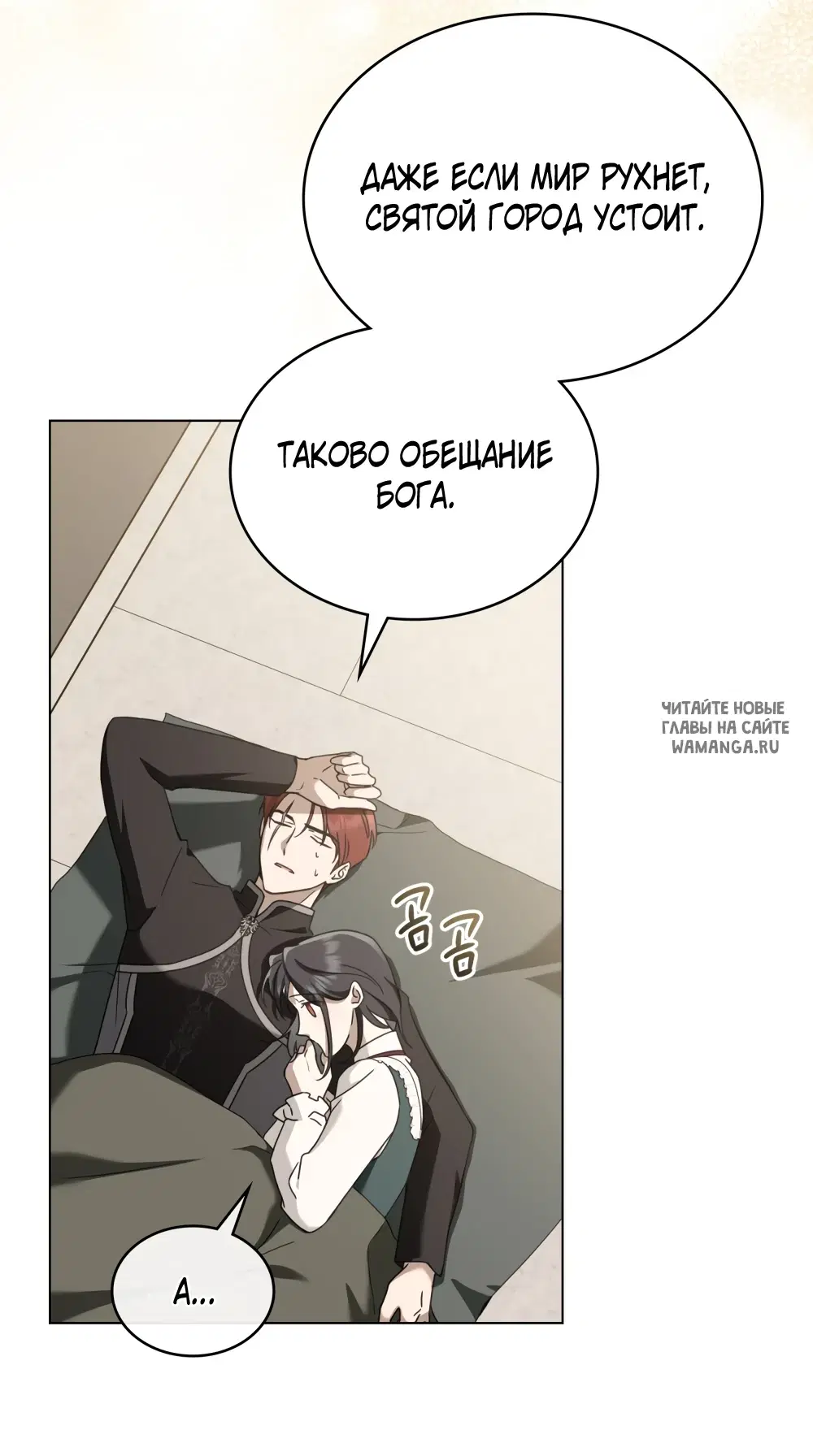 Page 44.000